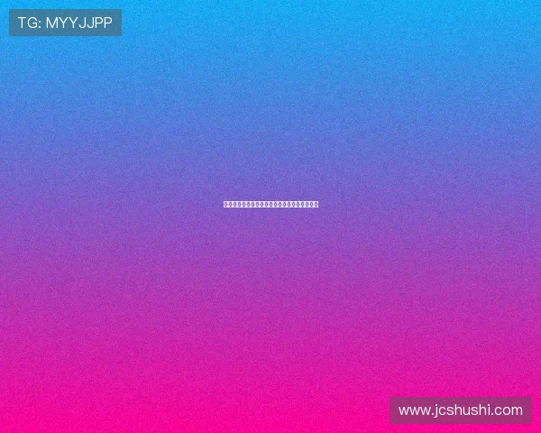 最新赛季篮球转会动态解析及球员阵容调整趋势